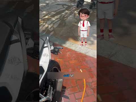 ماذا يحدث إذا ملأت عادم الدراجة النارية بالماء؟ 🏍️💦🤔