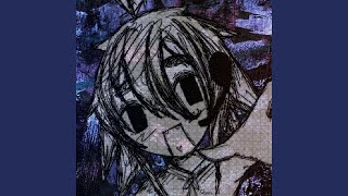 Cover art for atsusa no naka