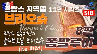 영상썸네일