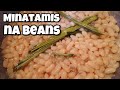 Minatamis Na Beans | Sweeten White Beans Recipe