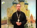 День памяти мироносицы равноапостольной Марии Магдалины 