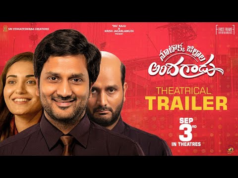 Nootokka Jillala Andagadu Trailer