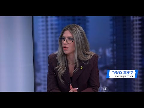 עו"ד ליאת מאיר - מי באמת קובע את זמני השהות בגירושין?