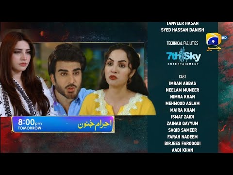 Ehraam E Junoon Episode 25 Teaser Full Review || Extended Version||