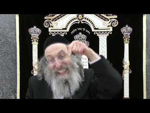 ווייסען אז נאר ביים דאווענען ווער איך געהאלפן הרב אלימלך בידערמאן
