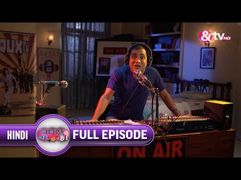 Saxena कैसे बना Kanpur का Famous RJ? | Bhabi Ji Ghar Par Hai Full Ep 342 | 20 Jun 16 @andtvchannel