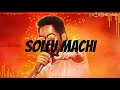 Natpe Thunai Aathadi Enna Udambu Whatsapp Status 30Sec