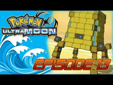 BIG OLE BLOCK OF CHEESE - Ladder Up #13 [Pokemon Ultra Sun and Ultra Moon VGC Wifi Battles]