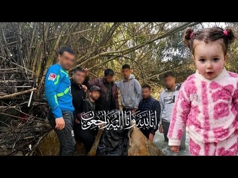 فهاد اللحظات ومباشرة من شفشاون : العثور على جـــثة الطفـ ىة سندس في الواد