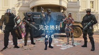 【R6S】ストレスフリーのランクマッチ