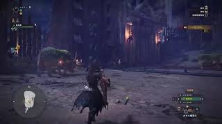 MHW　モス狩りじゃ～～～～！！
