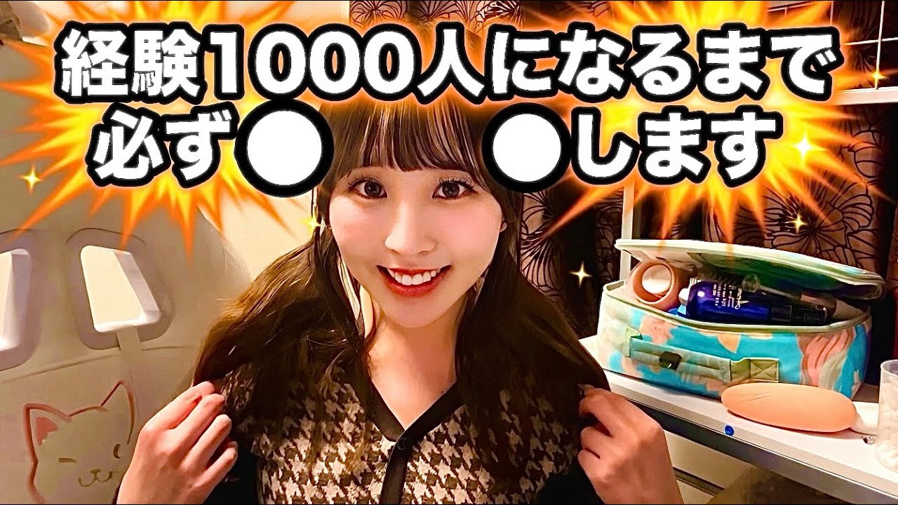 エイプリルフールとかじゃない、本当の目的。