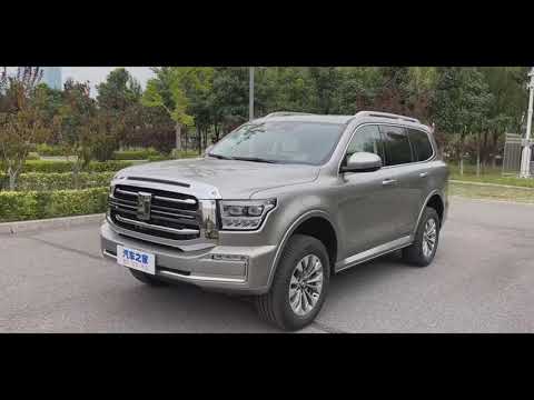 Танк 500 Танк 500