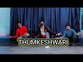 THUMKESHWARI Bhediya Bollywood Song Dance Video Choreography Rajan Sharma