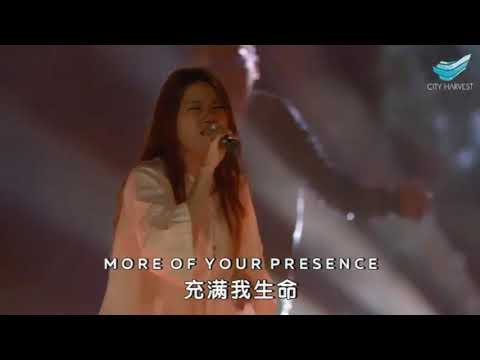 Pure As Gold 如精金  - Annabel Soh 苏丽群