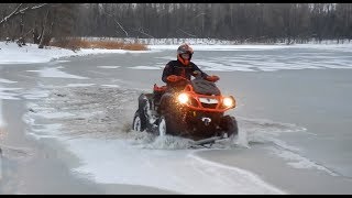 По тонкому льду на квадроциклах BRP !!! Провалился в грязь XMR 1000 !!!