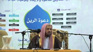 صورة من صفات الخوارج أنهم كلاب النار