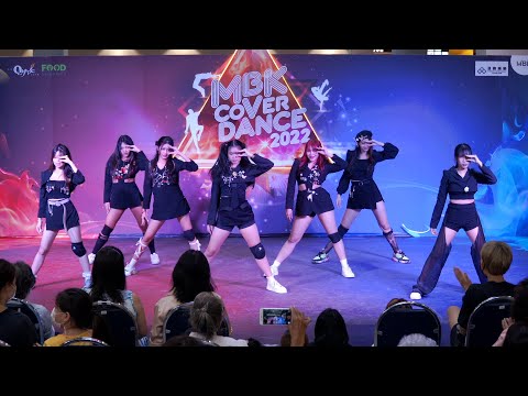 220508 Nauthiz cover NMIXX - O.O @ MBK Cover Dance 2022 (Junior Audition)