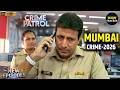 Mumbai Crime Policeman Gets Death Call Crime Patrol Real Crime 2026