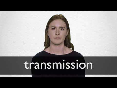 Transmission
