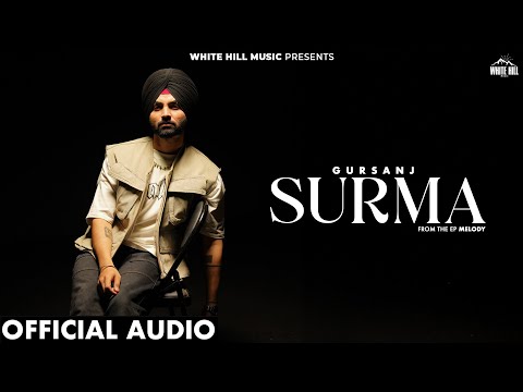 Surma (Full Audio) — watch video