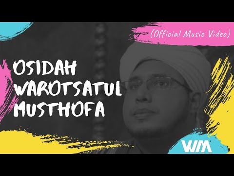 Lirik Lagu Lakum Busyro - INFO DAN TIPS