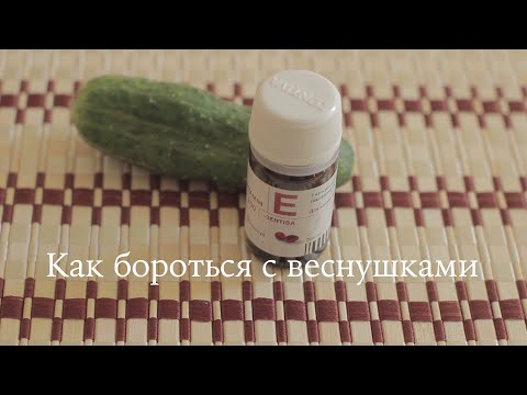 Темные пятна на лице под глазами Чем отбелить лицо от пигментных пятен дома