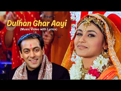 Dulhan Ghar Aayi — watch video