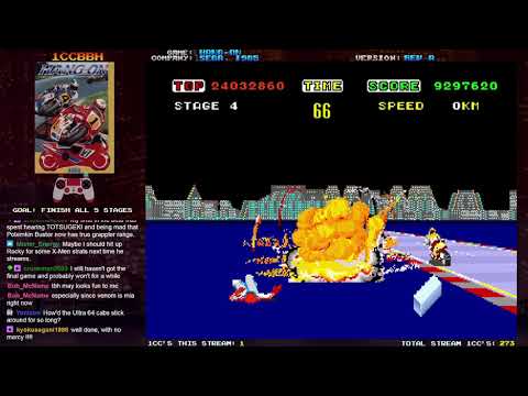 1CCBBH - 274. Hang-On (1 Credit Clear)