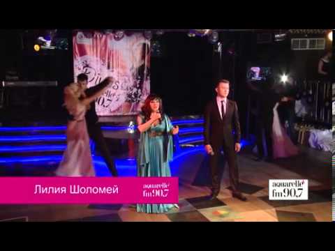 Divas Aquarelle FM - Лилия Шоломей