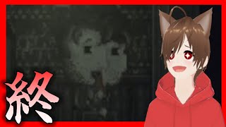 #9【ドットホラーストーリー】お金よりも大切なものがあるのか？【ホラゲ】