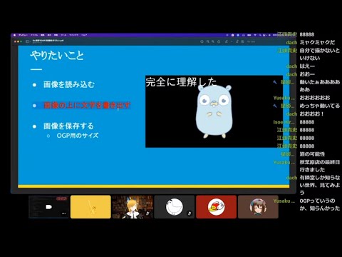 完全に理解したTalk #33 - YouTube