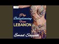 Welcome to Arabia (Instrumental Version)
