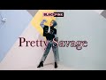 BLACKPINK Pretty Savage Hijab Dance Cover By Karima