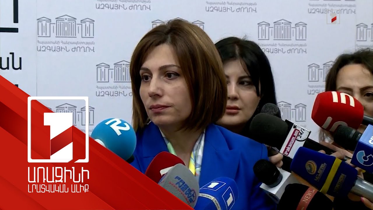 44-օրյա պատերազմում զոհված զինծառայողների աճյուններ կան, որոնք դեռ չեն հուղարկավորվել. Ավանեսյան