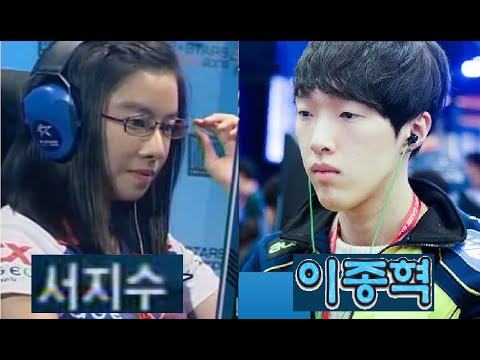 Starcraft TOSSGIRL 서지수 vs DAISY 이종혁 PvT 스타크래프트 Remastered Broodwar 2025