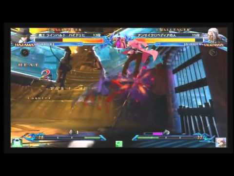 BBCP 4/13/2013 Yawata Ace Arc Revo Qualifier Part 2/10
