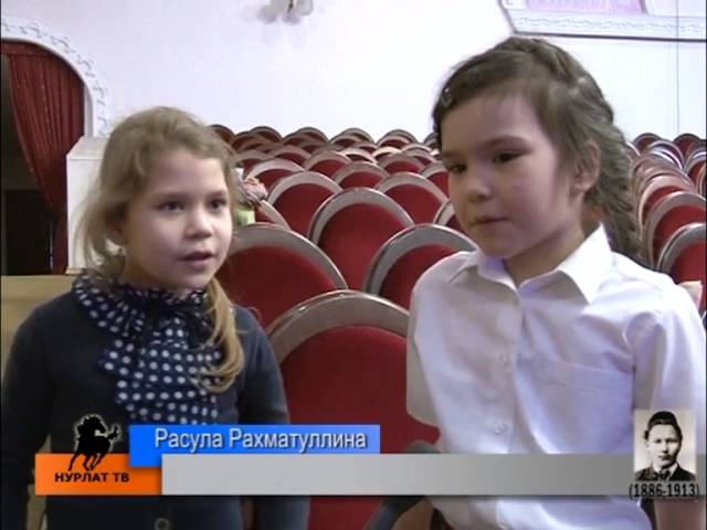 “Клаксон” учил и веселил