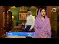 Aye Musht-e-Khaak | Promo EP 15 | Monday and Tuesday | at 8:00 PM Only on Har Pal Geo