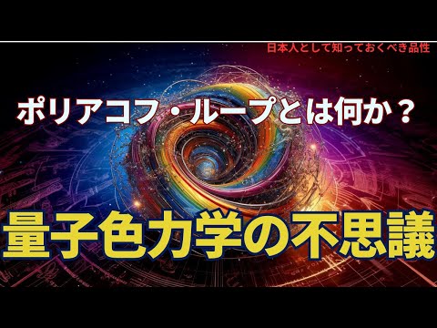 マクシミリアンのポーン - 定義