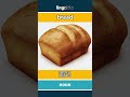 bread - 面包 video thumbnail