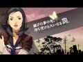 Persona Series: Maya's Theme Compilation