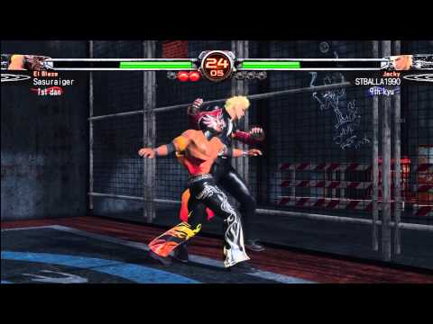 Virtua Fighter 5 FS - Ranked Match 5