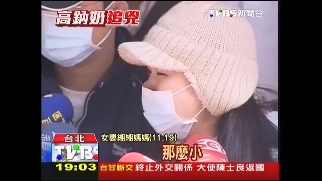 誤摻鹽巴?肉眼難辨 父母應察奶量降