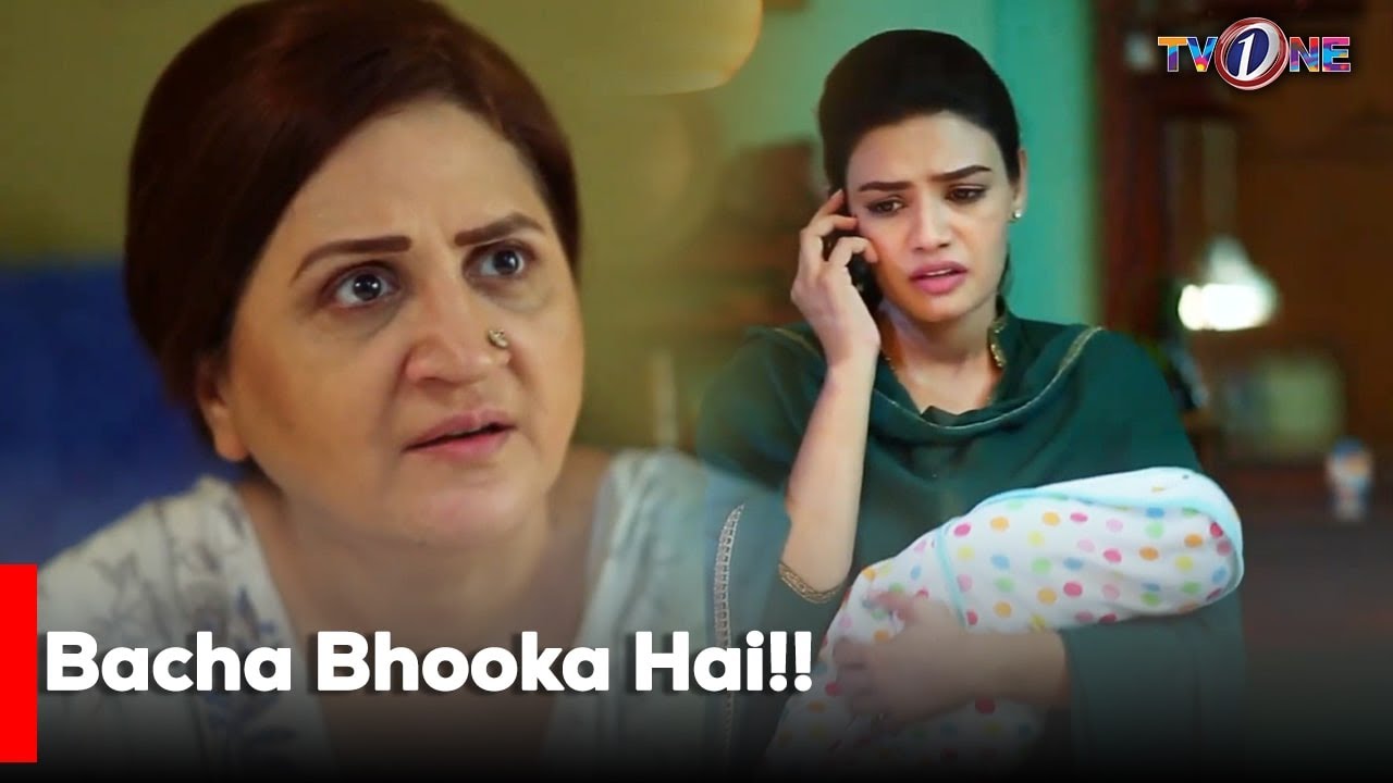 Bacha Bhooka Hai!! | Noman Ejaz | Kiran Haq | Asma Abbas |
