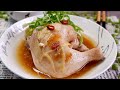 So Easy & Good U Must Try! Steamed Chinese Wine Chicken 花雕酒蒸鸡 Super Easy Lunch Bento / Dinner Recipe