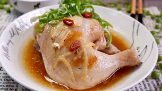 Download lagu So Easy & Good U Must Try! Steamed Chinese Wine Chicken 花雕酒蒸鸡 Super Easy Lunch Bento / Dinner Recipe mp3 Download lagu So Easy & Good U Must Try! Steamed Chinese Wine Chicken 花雕酒蒸鸡 Super Easy Lunch Bento / Dinner Recipe mp3