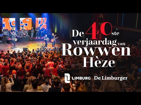 Een feest om nooit te vergeten: de 40ste verjaardag van Rowwen Hèze 🥳 | 40 jaar Rowwen Hèze
