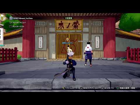 【Live 196】Secret Technique 7 Naruto to Boruto Shinobi Striker New Update DLC