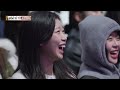 Clip 2